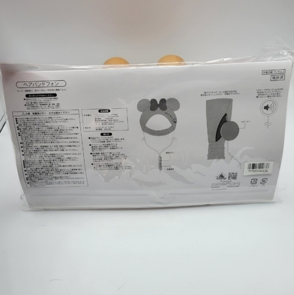 Disney Japan Minnie Mouse Headband with headphones main image 5